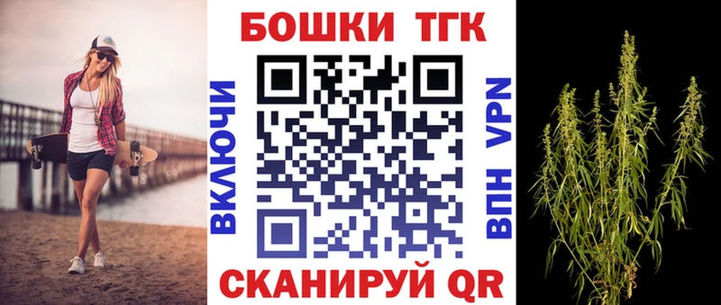 Купить закладку Полярный А ПВП  МЕФ 