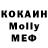 КЕТАМИН VHQ bravi lor