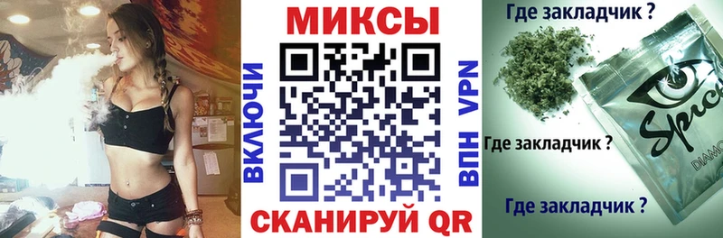 БУТИРАТ жидкий экстази  купить  сайты  Полярный 
