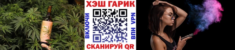 Canna-Cookies конопля  где продают   Полярный 