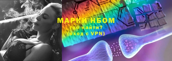 трава Покров