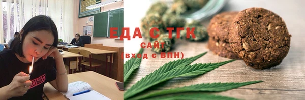 герыч Покачи