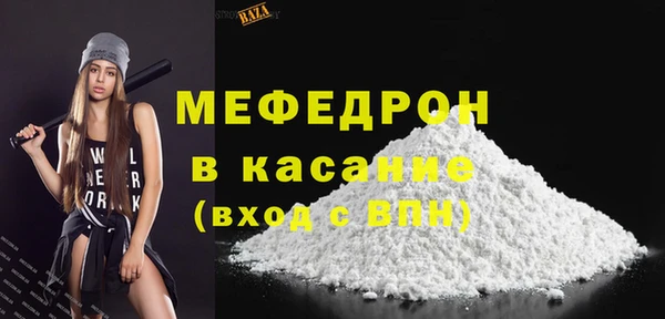MDMA Premium VHQ Покровск