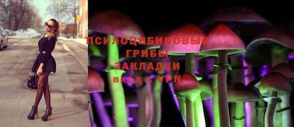 трава Покров