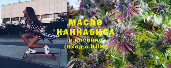 MDMA Premium VHQ Покровск