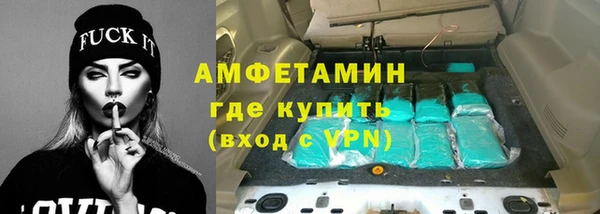 герыч Покачи