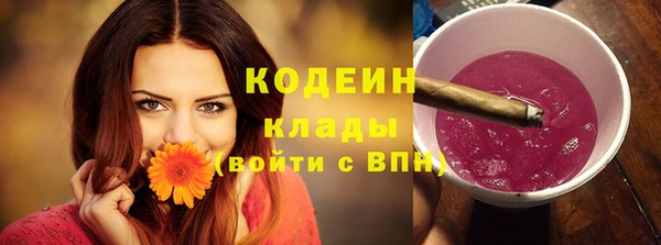 трава Покров