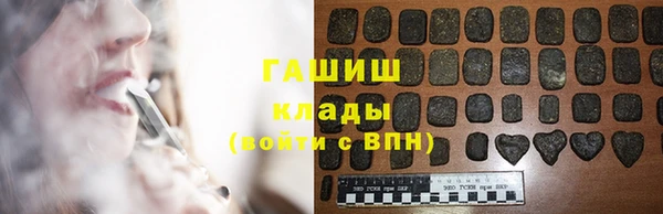 трава Покров