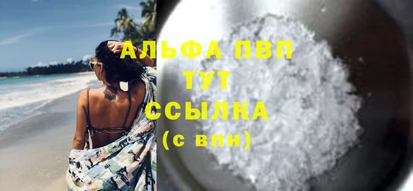 трава Покров