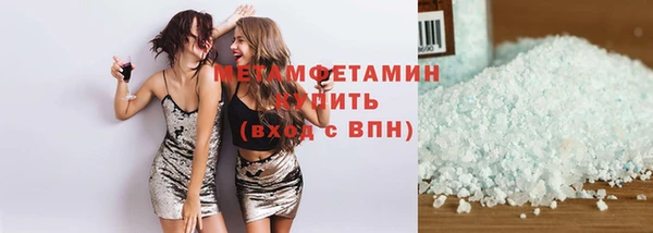 герыч Покачи
