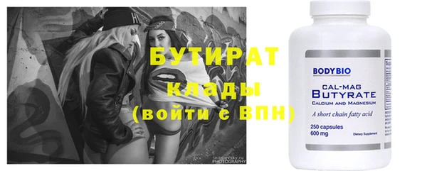 трава Покров