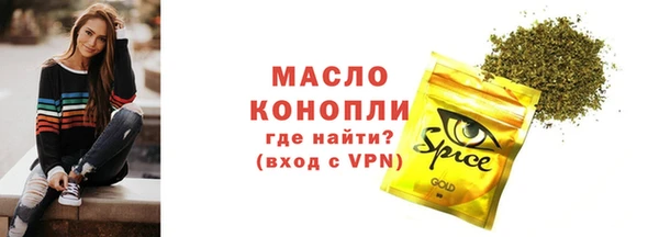 трава Покров