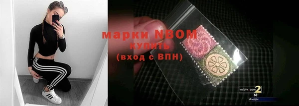 mdma Волосово