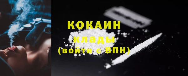 герыч Покачи