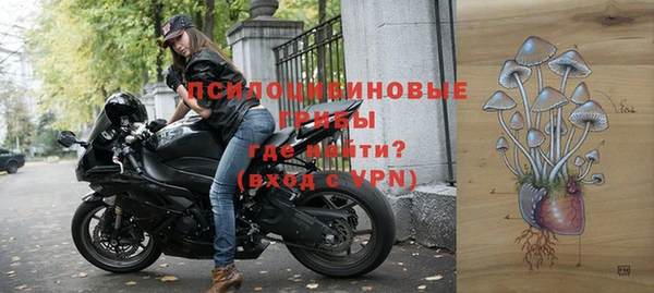герыч Покачи