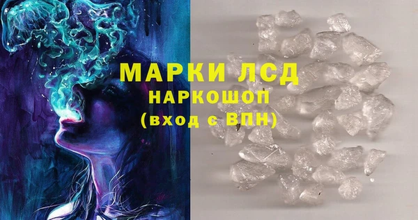 MDMA Premium VHQ Покровск