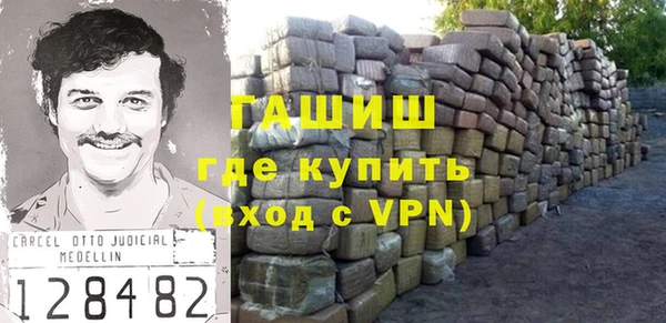 скорость mdpv Переславль-Залесский