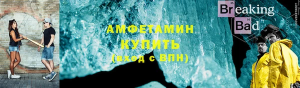 трава Покров