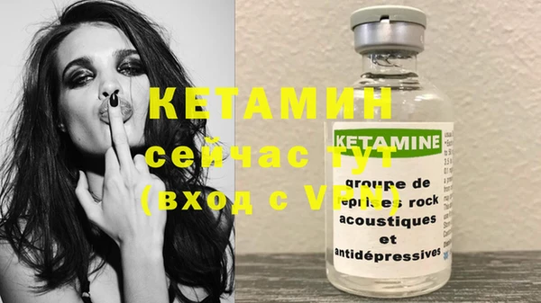 трава Покров