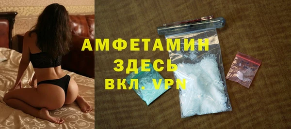 трава Покров