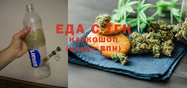 трава Покров