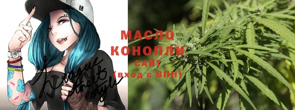 MDMA Premium VHQ Покровск