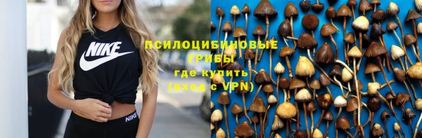 трава Покров
