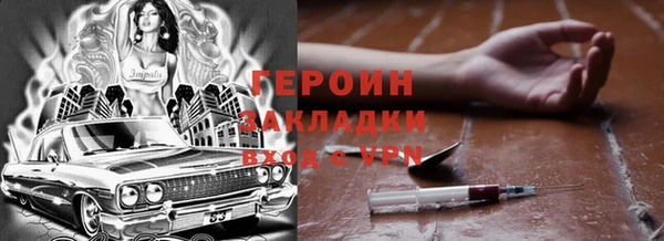 трава Покров