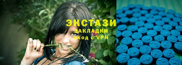 герыч Покачи