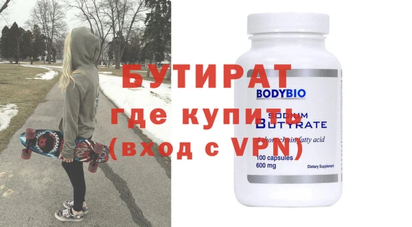 трава Покров