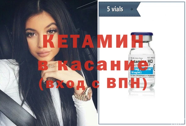 герыч Покачи