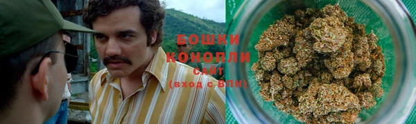 MDMA Premium VHQ Покровск