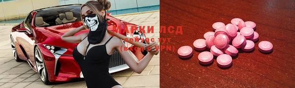 трава Покров